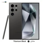گوشی موبایل سامسونگ Galaxy S24 Ultra 5G ظرفیت 512 گیگابایت رم 12 گیگابایت - تصویر 3