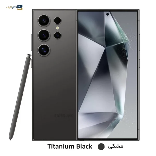 گوشی موبایل سامسونگ Galaxy S24 Ultra 5G ظرفیت 512 گیگابایت رم 12 گیگابایت - تصویر 3