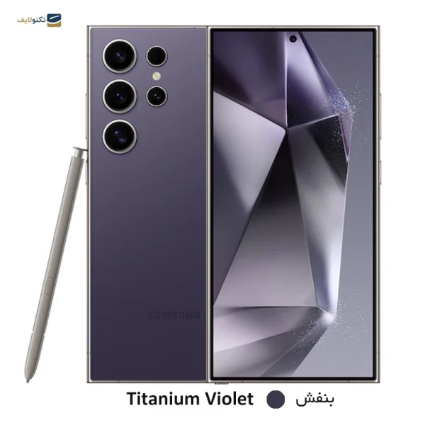 گوشی موبایل سامسونگ Galaxy S24 Ultra 5G ظرفیت 512 گیگابایت رم 12 گیگابایت - تصویر 2